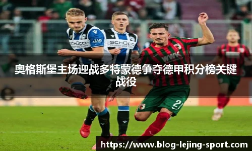 乐竞体育