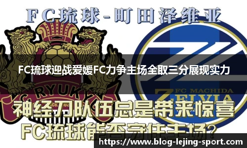 乐竞体育app